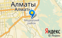 Берёзка                             Казахстан ,                                                                            Алматы (Алма-Ата)
                            ,                        