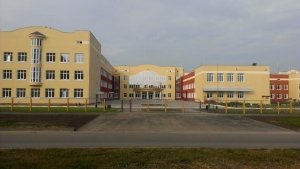 Средняя общеобразовательная школа №50                             Россия ,                                                                            Орел
                            ,                        