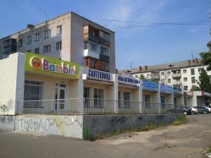 Bambini                             Россия ,                                                                            Орел
                            ,                        