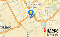 Ар-Дана                             Казахстан ,                                                                            Алматы (Алма-Ата)
                            ,                        