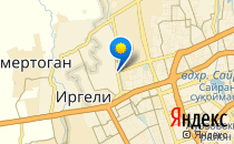 Арша                             Казахстан ,                                                                            Алматы (Алма-Ата)
                            ,                        