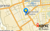 Хотейка                             Казахстан ,                                                                            Алматы (Алма-Ата)
                            ,                        