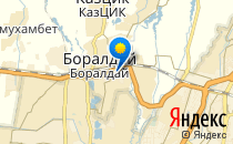 Балауса                             Казахстан ,                                                                            Алматы (Алма-Ата)
                            ,                        