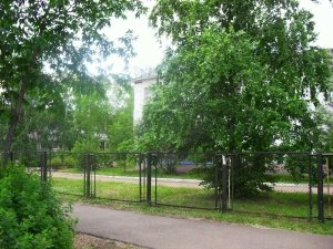 Детский сад №101 общеразвивающего вида с приоритетным осуществлением деятельности по художественно-эстетическому развитию детей                             Россия ,                                                                            Оренбург
                            ,                        