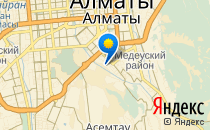 Oxford Academy Almaty                             Казахстан ,                                                                            Алматы (Алма-Ата)
                            ,                        