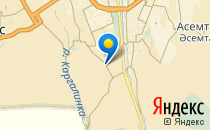 Байтерек                             Казахстан ,                                                                            Алматы (Алма-Ата)
                            ,                        