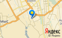 Prodigy                             Казахстан ,                                                                            Алматы (Алма-Ата)
                            ,                        