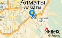 Карусель                             Казахстан ,                                                                            Алматы (Алма-Ата)
                            ,                        