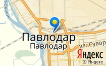 Позитифф                             Казахстан ,                                                                            Павлодар
                            ,                        