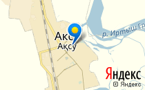 Максимум                             Казахстан ,                                                                            Аксу
                            ,                        