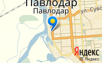 Асем-Ай                             Казахстан ,                                                                            Павлодар
                            ,                        