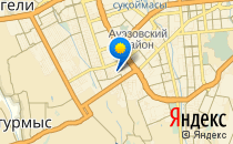 Алтын Алма                             Казахстан ,                                                                            Алматы (Алма-Ата)
                            ,                        