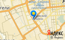 Керемет                             Казахстан ,                                                                            Алматы (Алма-Ата)
                            ,                        