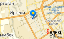 Смайлик                             Казахстан ,                                                                            Алматы (Алма-Ата)
                            ,                        