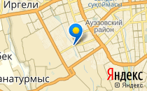 Alatau                             Казахстан ,                                                                            Алматы (Алма-Ата)
                            ,                        