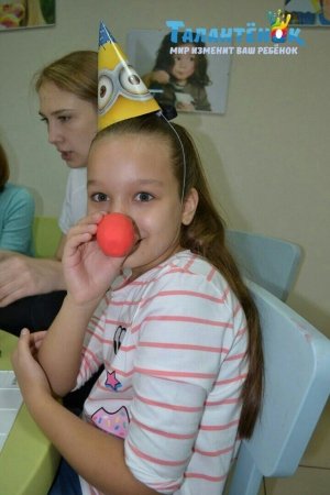 Талантёнок                             Россия ,                                                                            Пенза
                            ,                        