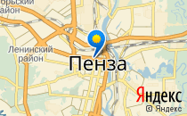 Ваш логопед+                             Россия ,                                                                            Пенза
                            ,                        