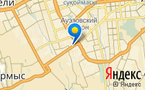 DiDi                             Казахстан ,                                                                            Алматы (Алма-Ата)
                            ,                        