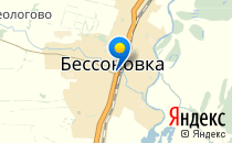 Совенок                             Россия ,                                                                            Бессоновка
                            ,                        