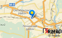 Женская консультация №2                             Россия ,                                                                            Пенза
                            ,                        