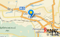 Крошка Ру                             Россия ,                                                                            Пенза
                            ,                        