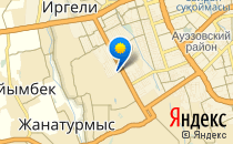 Марьям                             Казахстан ,                                                                            Алматы (Алма-Ата)
                            ,                        