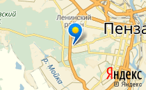 Майрик                             Россия ,                                                                            Пенза
                            ,                        