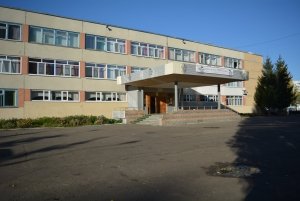 Средняя общеобразовательная школа №74                             Россия ,                                                                            Пенза
                            ,                        