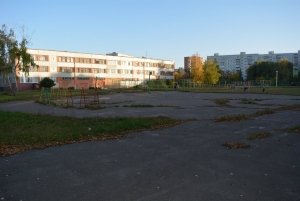 Средняя общеобразовательная школа №64                             Россия ,                                                                            Пенза
                            ,                        