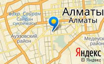 Гал LTD-Асет Е                             Казахстан ,                                                                            Алматы (Алма-Ата)
                            ,                        