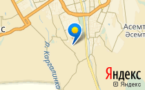 Самопознание                             Казахстан ,                                                                            Алматы (Алма-Ата)
                            ,                        