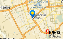 ЭЛКО                             Казахстан ,                                                                            Алматы (Алма-Ата)
                            ,                        