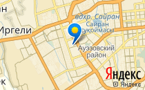 Сказка                             Казахстан ,                                                                            Алматы (Алма-Ата)
                            ,                        