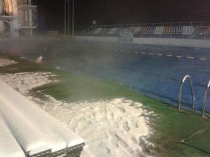 Училище олимпийского резерва Пензенской области                             Россия ,                                                                            Пенза
                            ,                        