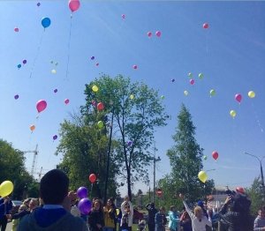 Ритм                             Россия ,                                                                            Пермь
                            ,                        