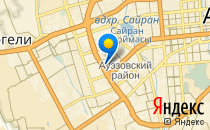 Укили Умит                             Казахстан ,                                                                            Алматы (Алма-Ата)
                            ,                        