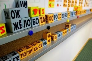 Детский клуб Буракова                             Россия ,                                                                            Пермь
                            ,                        