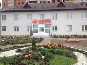 Марьюшка                             Россия ,                                                                            Пермь
                            ,                        