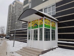 Маленькая страна                             Россия ,                                                                            Пермь
                            ,                        