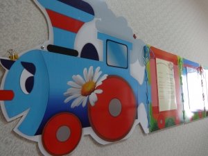 Мишутка                             Россия ,                                                                            Пермь
                            ,                        