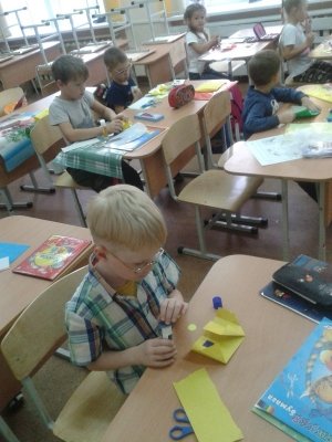 Школа развития личности                             Россия ,                                                                            Пермь
                            ,                        