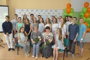 Современное образование                             Россия ,                                                                            Пермь
                            ,                        