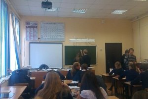 Гимназия №5                             Россия ,                                                                            Пермь
                            ,                        