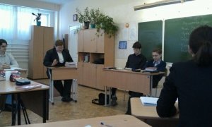 Ювента                             Россия ,                                                                            Пермь
                            ,                        