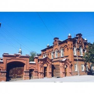 Православная классическая гимназия                             Россия ,                                                                            Пермь
                            ,                        