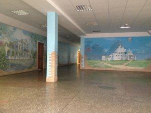 Гимназия №2                             Россия ,                                                                            Пермь
                            ,                        