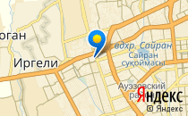 Нур Саби                             Казахстан ,                                                                            Алматы (Алма-Ата)
                            ,                        