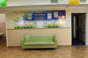 Светлячки                             Россия ,                                                                            Пермь
                            ,                        