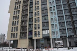 Чудо-Чадо                             Россия ,                                                                            Пермь
                            ,                        