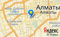 Отбасы Baby                             Казахстан ,                                                                            Алматы (Алма-Ата)
                            ,                        